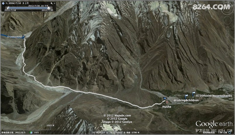 0730Shaishcho-Hushe.jpg