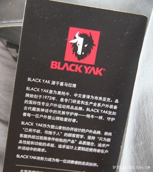 世界十大户外品牌排行榜(图1)