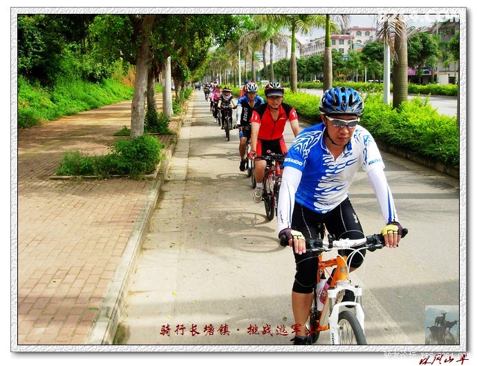 也许,也许,也许……全是诱惑,激我们骑长塘上逃军山 2012.09.02
