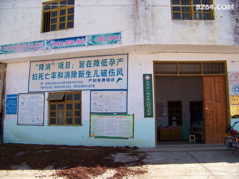 104.jpg