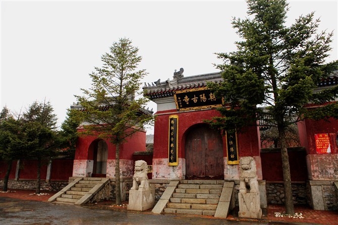 2012年10月20日周六 西山水库--朝阳寺--祥和桥登山穿越活动[大连]