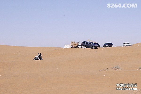 wKgBm03QFHbrRZbPAAG4_hp_DIk37_groupinfo_w600.jpg