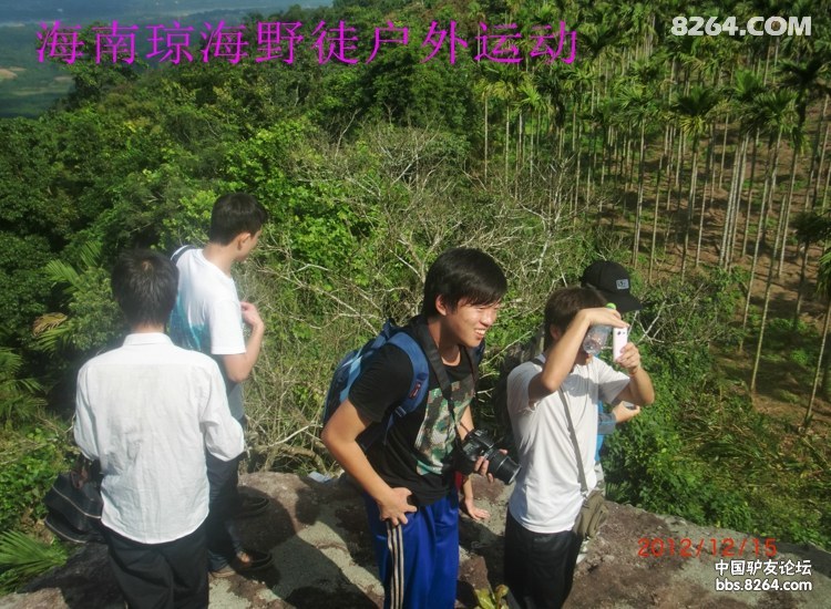 CIMG5623.jpg