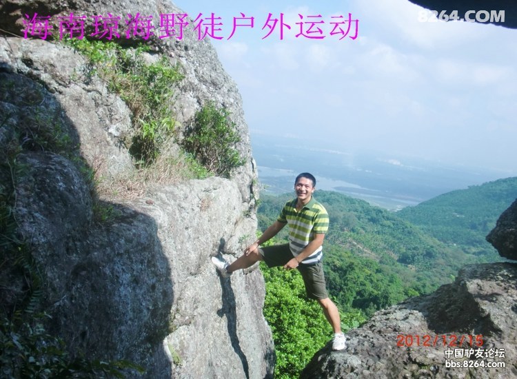 CIMG5631.jpg