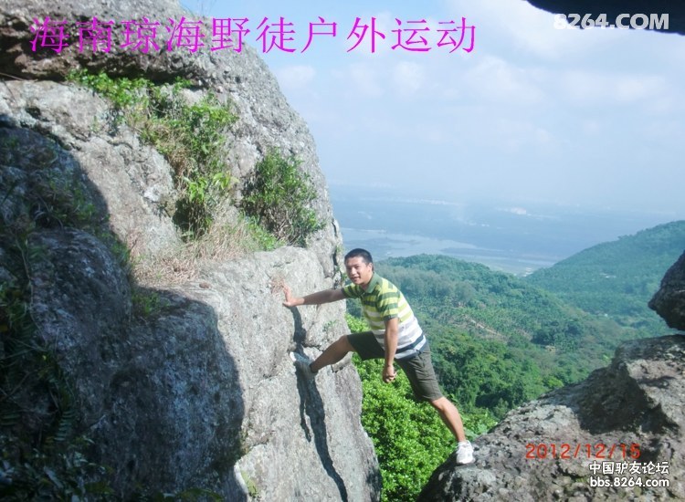 CIMG5632.jpg