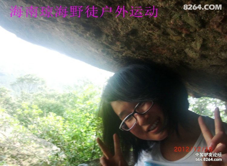 CIMG5634.jpg