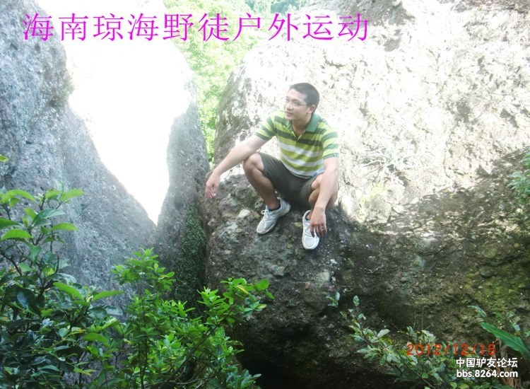 CIMG5636.jpg