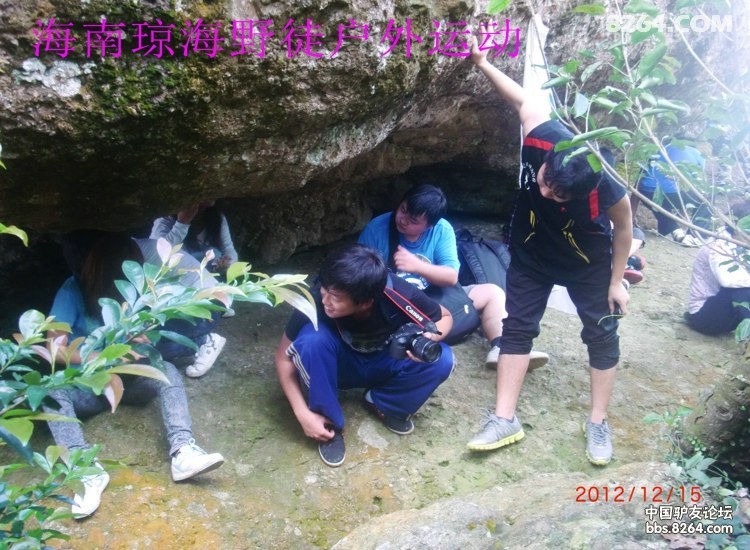 CIMG5638.jpg