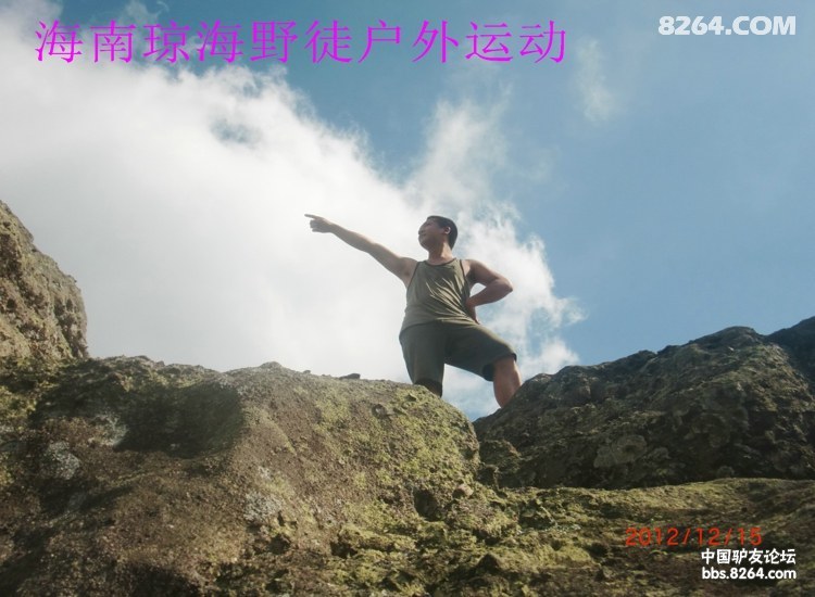 CIMG5643.jpg