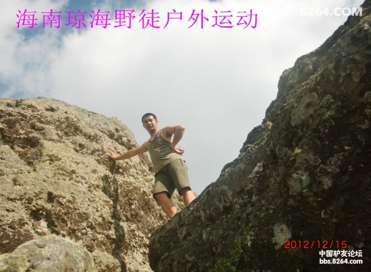 CIMG5644.jpg