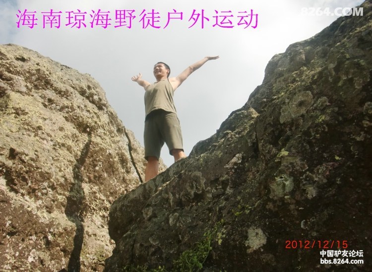 CIMG5645.jpg