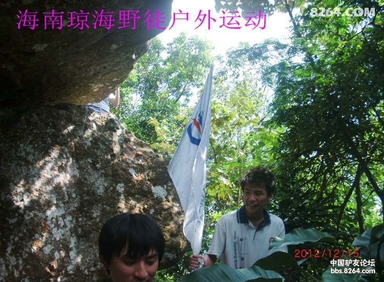CIMG5649.jpg