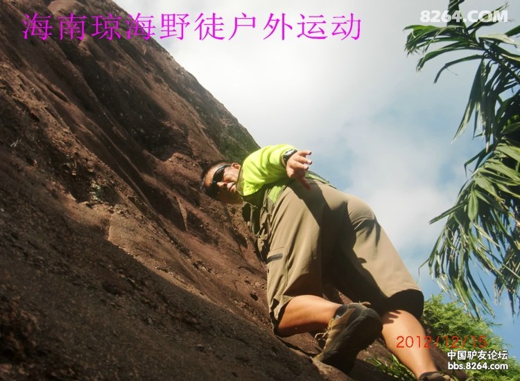 CIMG5661.jpg