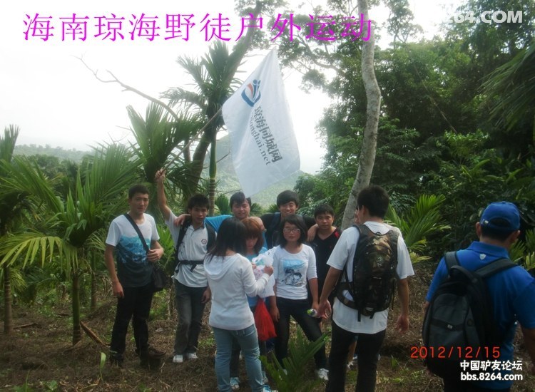 CIMG5671.jpg