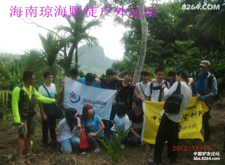 CIMG5672.jpg