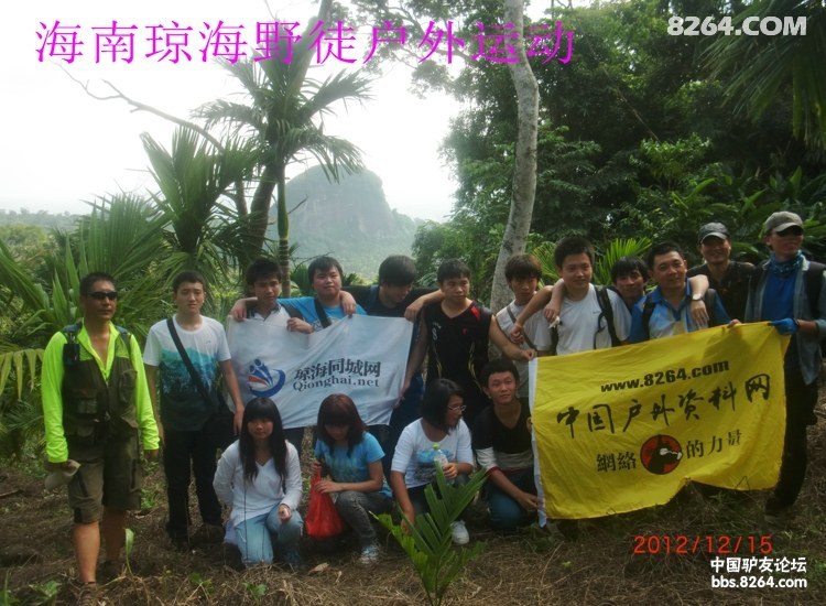 CIMG5673.jpg