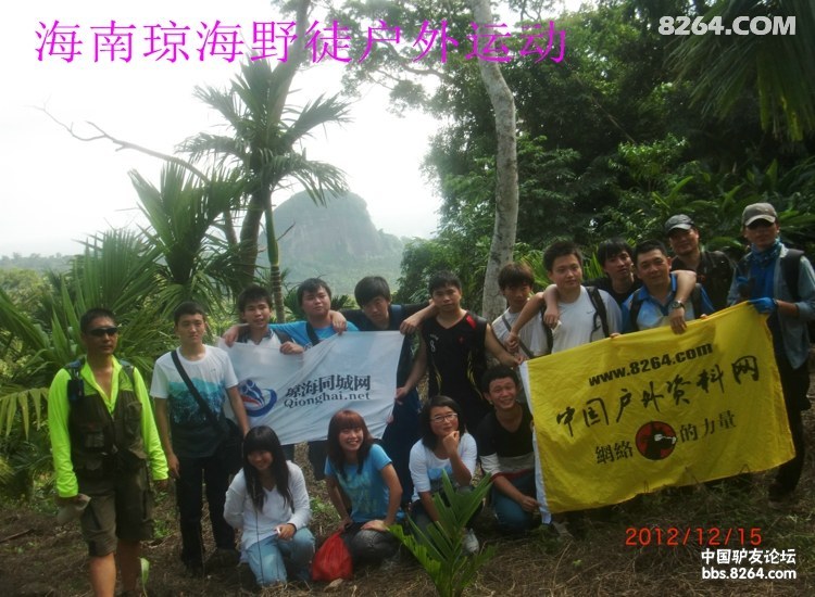 CIMG5674.jpg