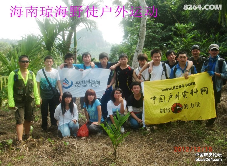 CIMG5675.jpg