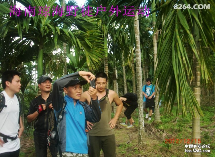 CIMG5680.jpg