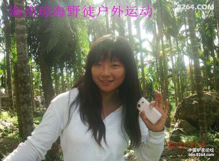 CIMG5714.jpg