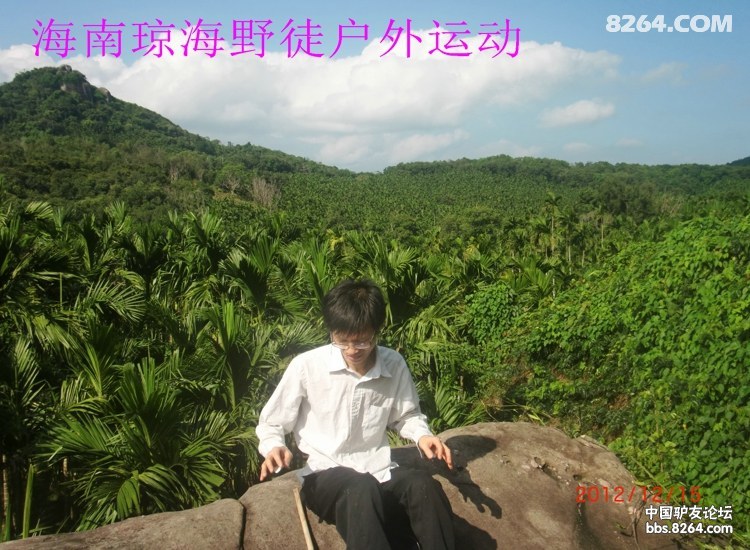CIMG5717.jpg