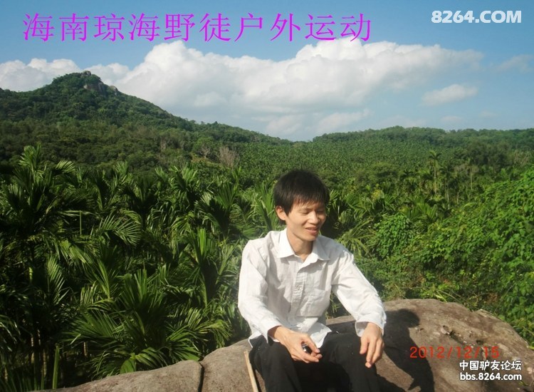 CIMG5718.jpg