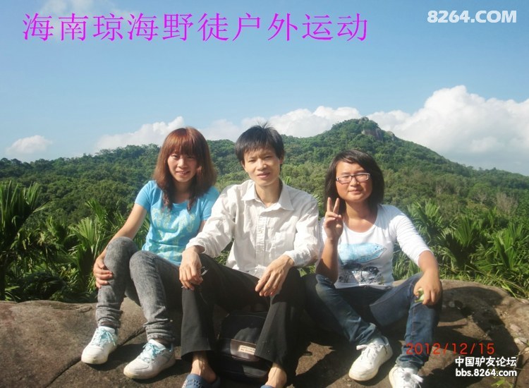 CIMG5719.jpg