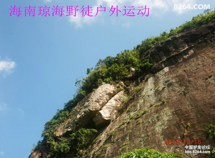 CIMG5722.jpg