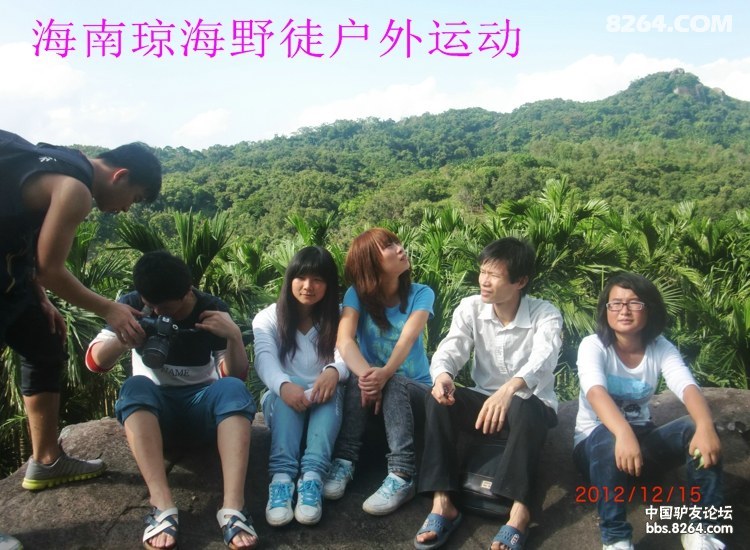 CIMG5724.jpg