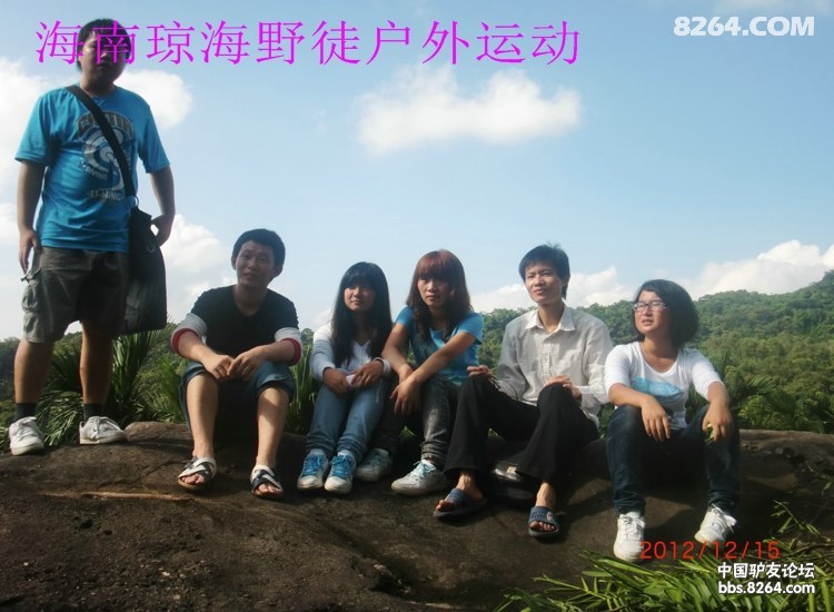 CIMG5725.jpg