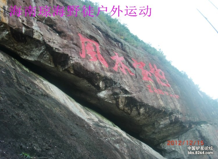 CIMG5739.jpg