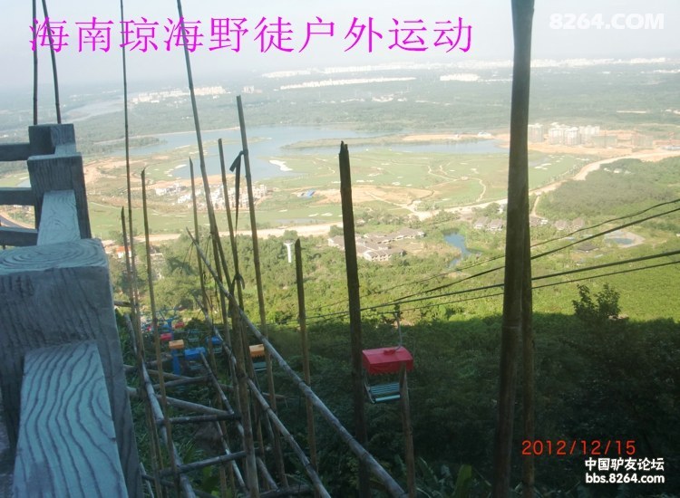 CIMG5741.jpg
