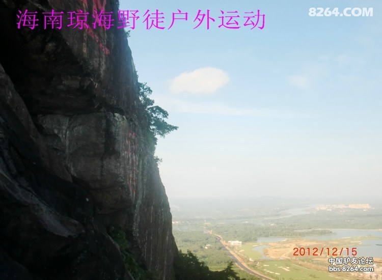 CIMG5748.jpg