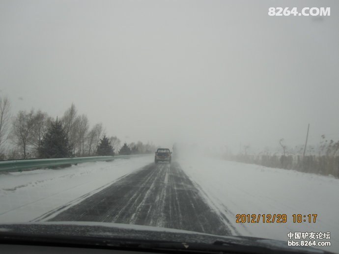 a5b3dbf3hd205baffcff7&690.jpg