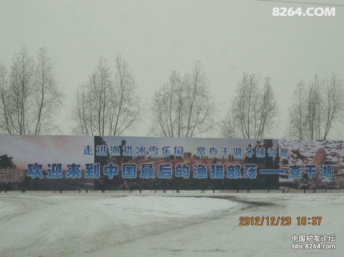 a5b3dbf3hd205bec525e4&690.jpg