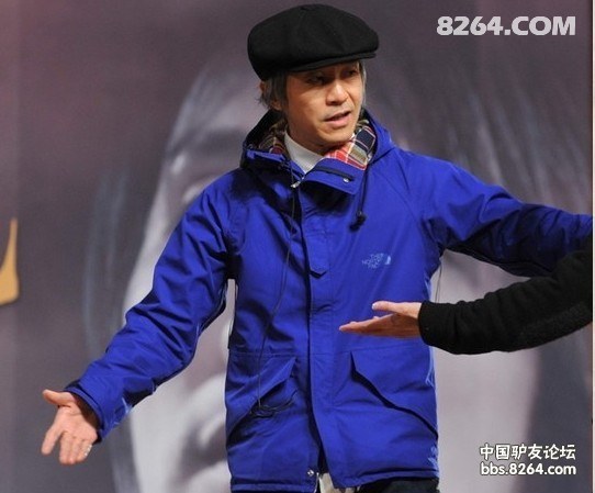 星爷这件北脸冲锋衣的货号是什么呀感觉平时穿着休闲也不错哎