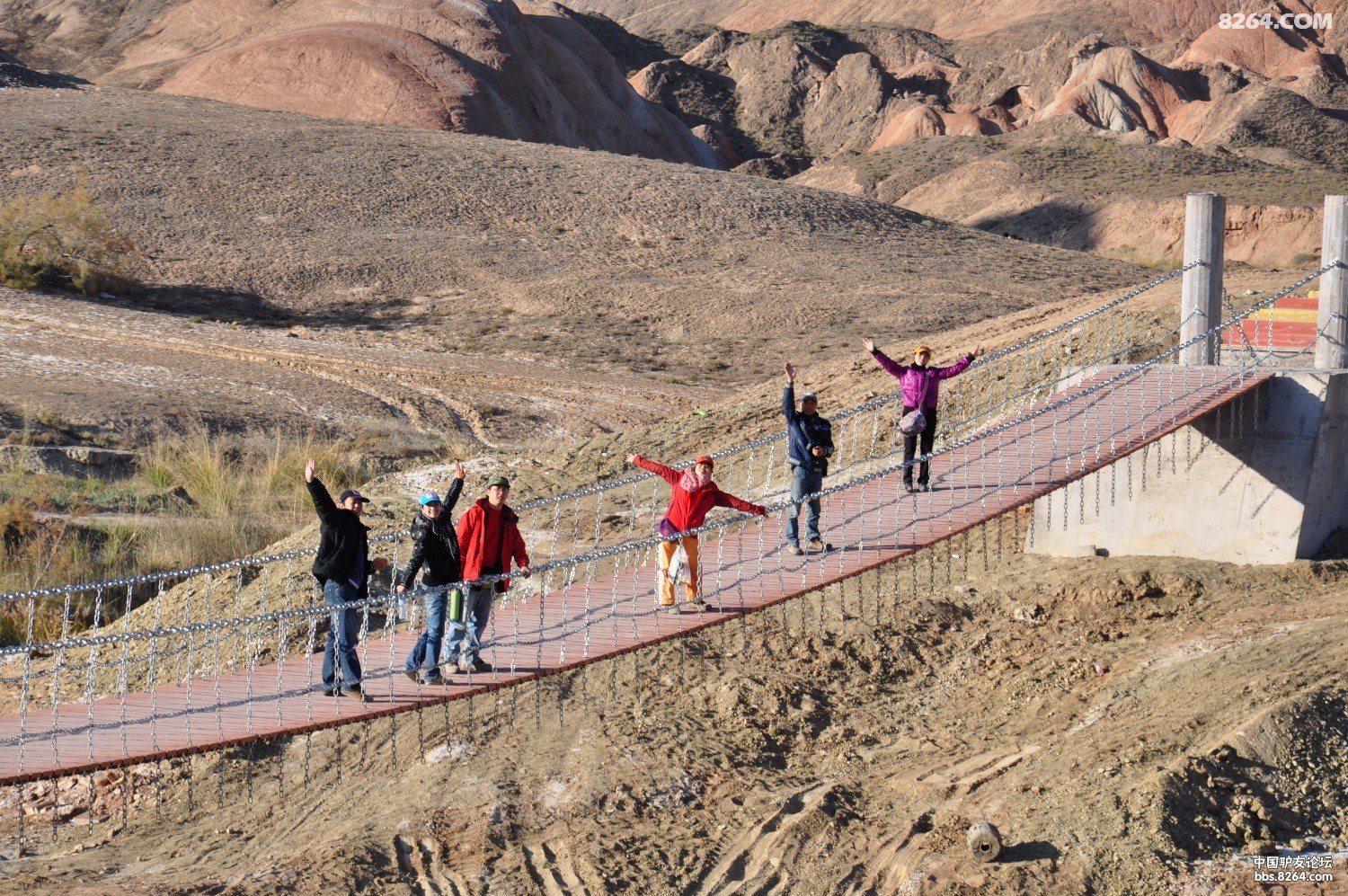 闲游大渡口森林公园小南海温泉泡温泉
