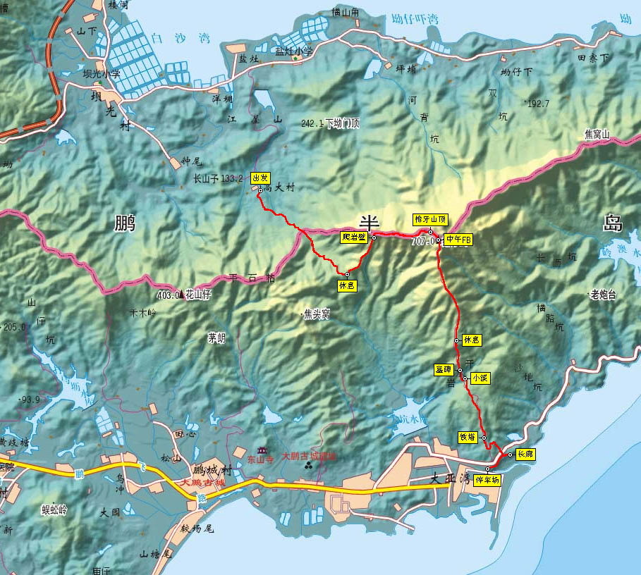 (作业贴,29楼开始交作业啦)3月3日逛排牙山[深圳]