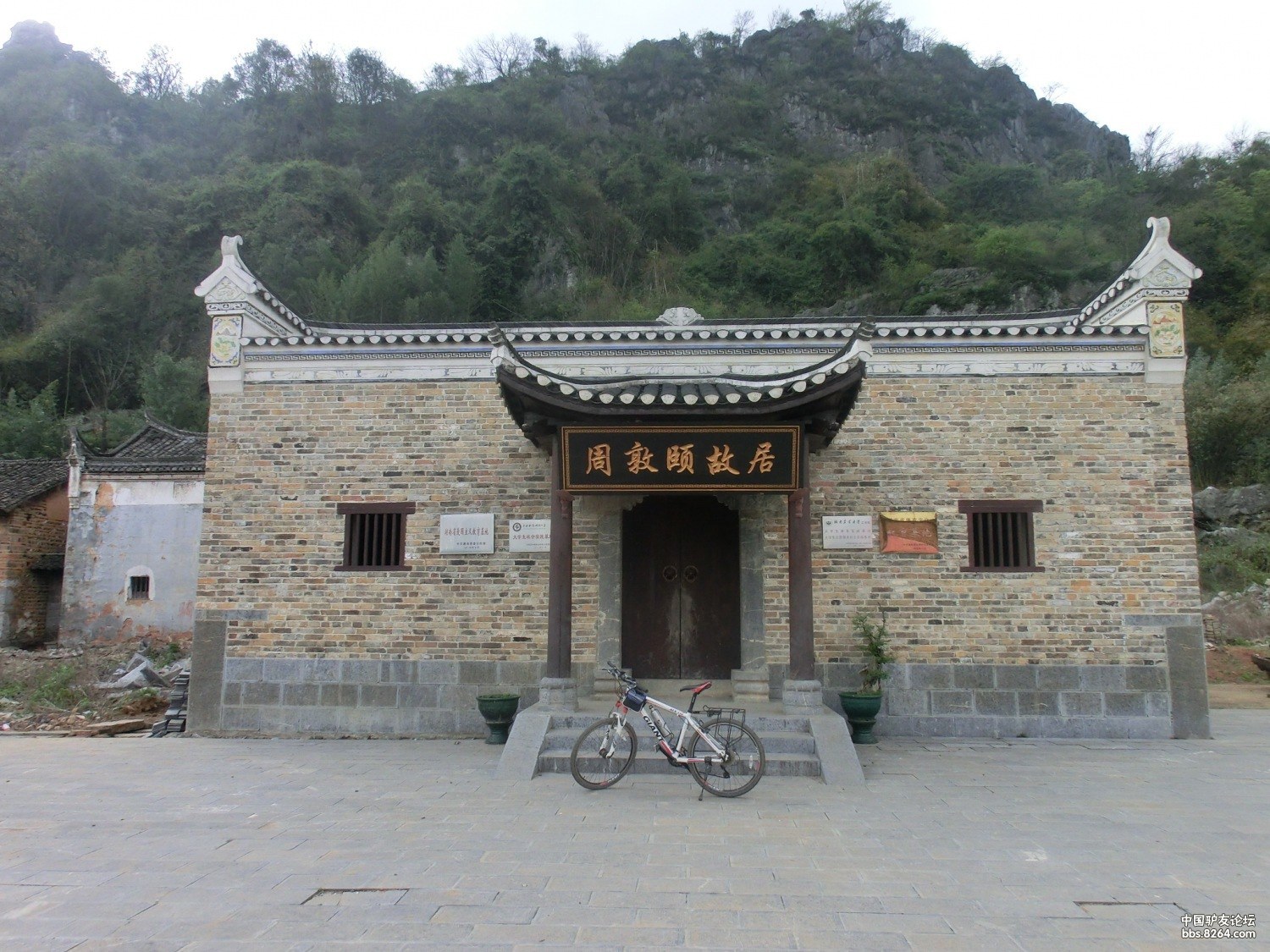 骑行周敦颐故里,探访古人遗迹