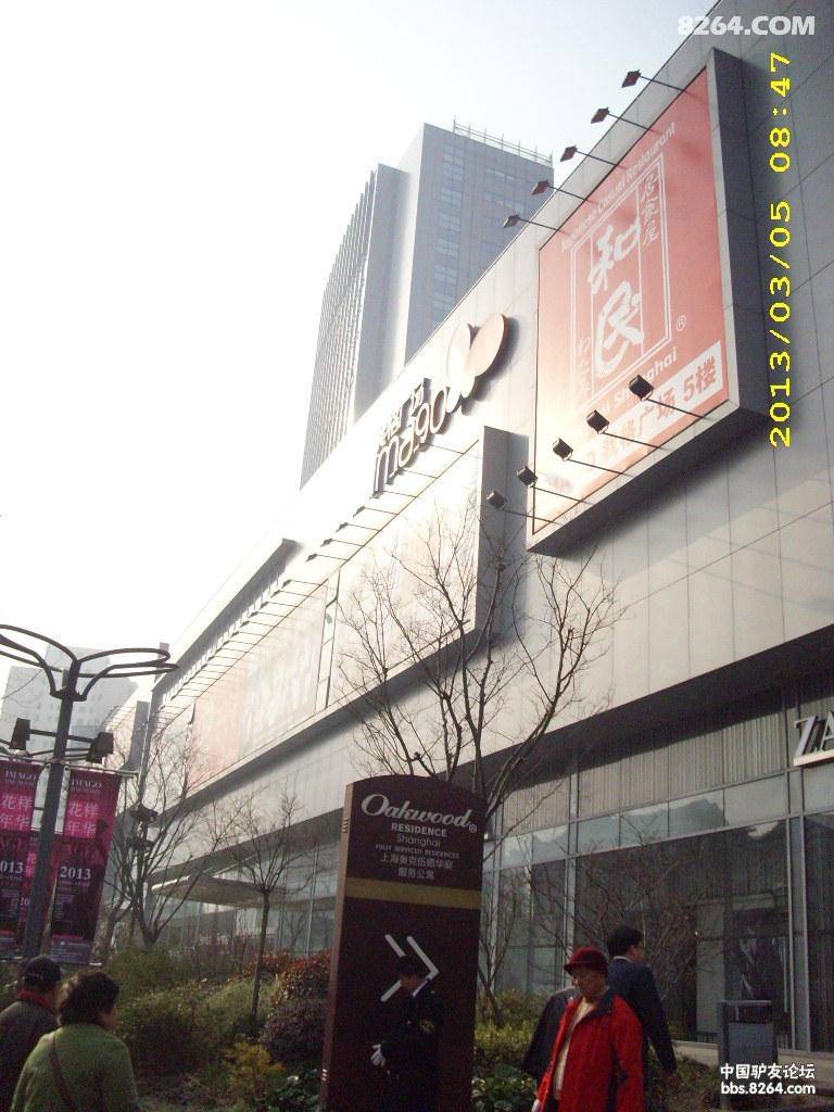 DSCI0112.JPG