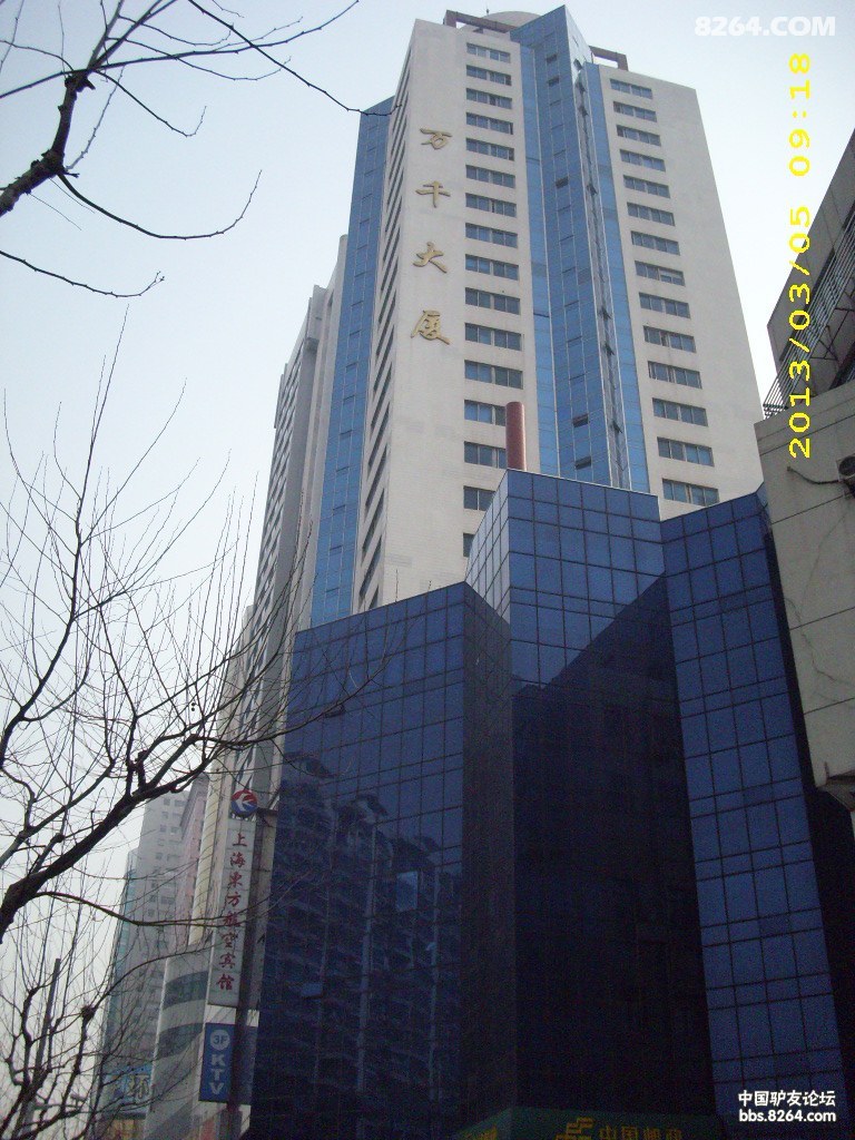 DSCI0114.JPG