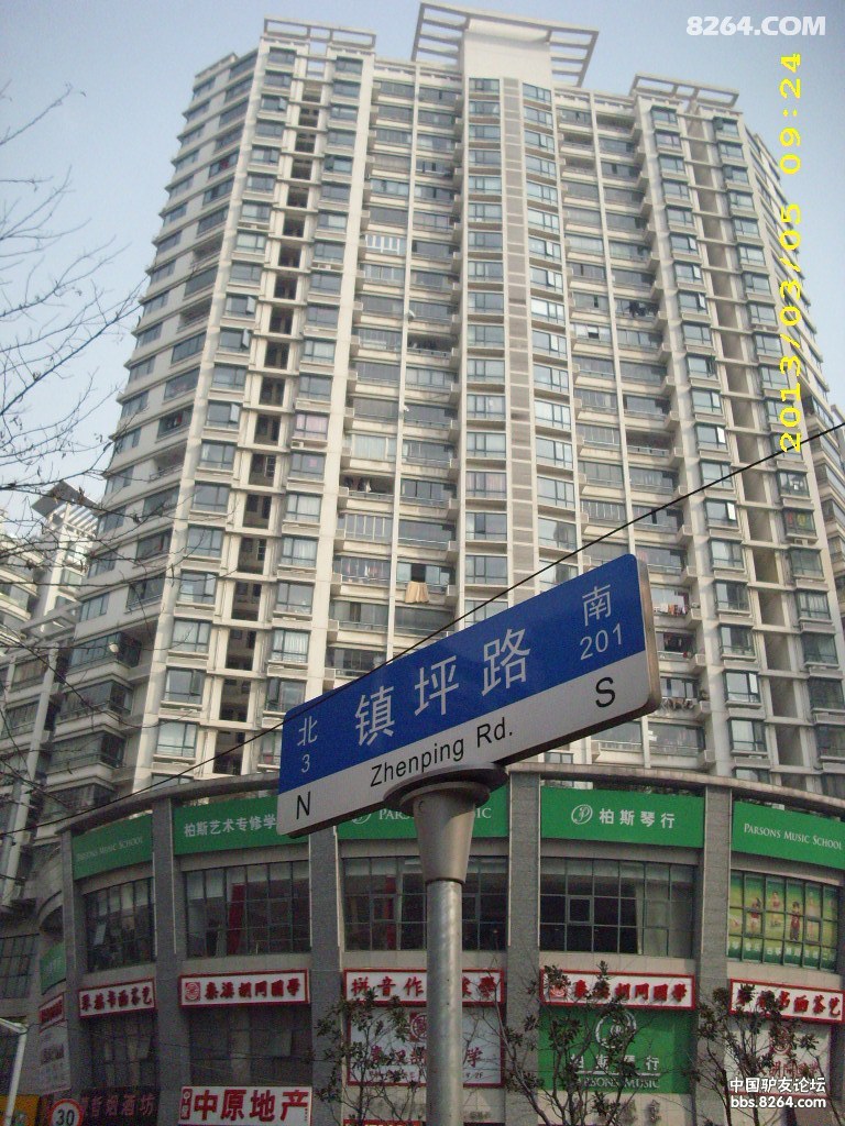 DSCI0117.JPG