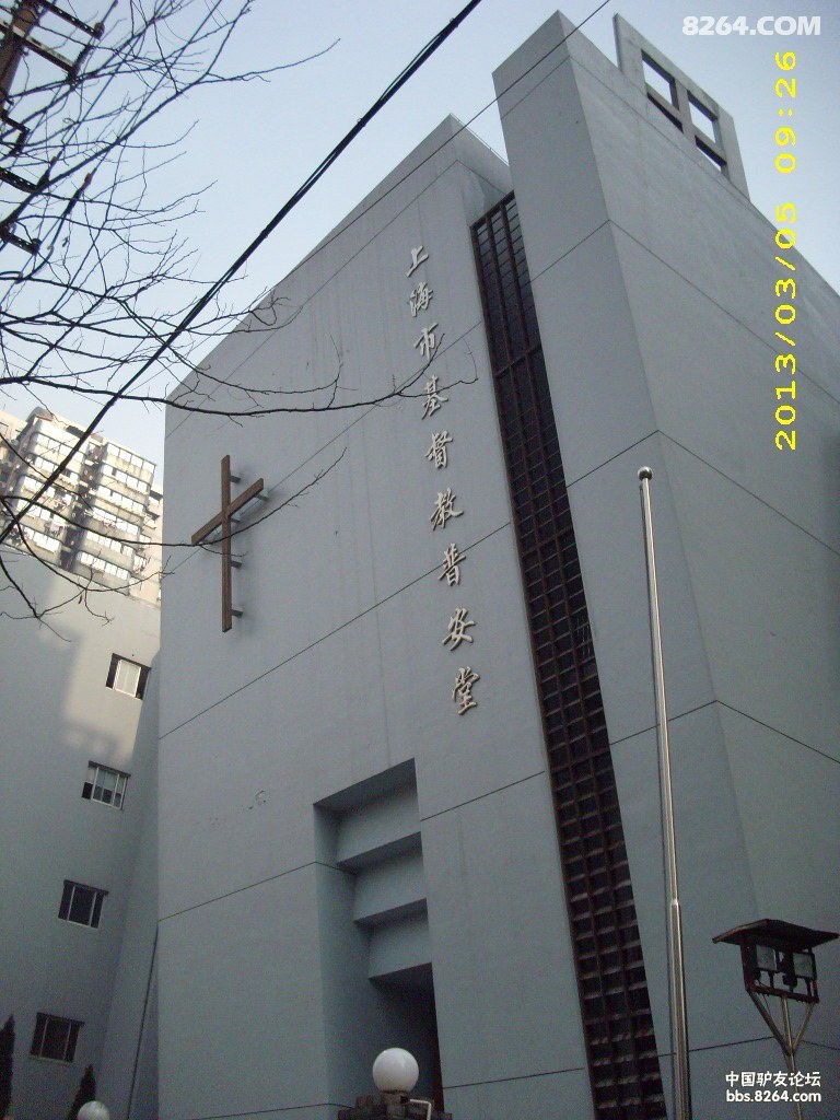 DSCI0119.JPG