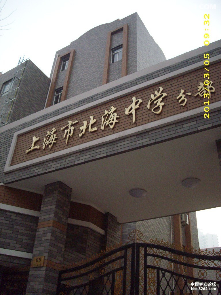 DSCI0121.JPG
