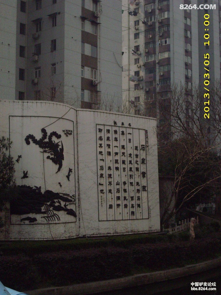 DSCI0128.JPG