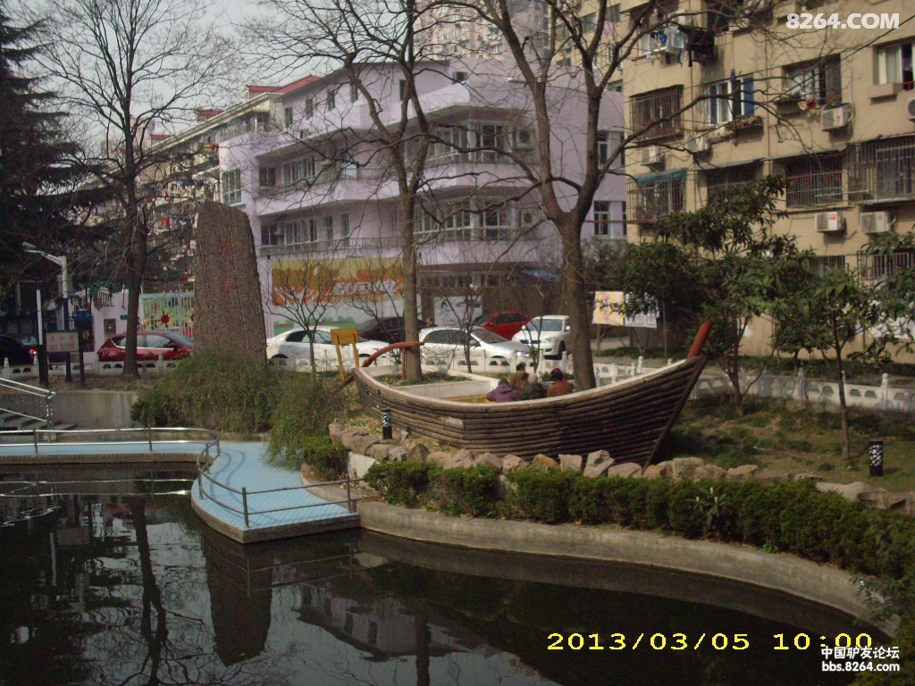 DSCI0130.JPG