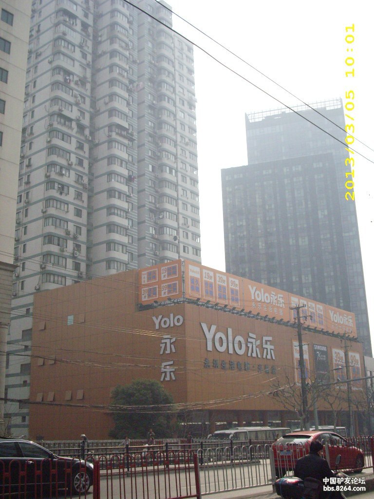 DSCI0131.JPG
