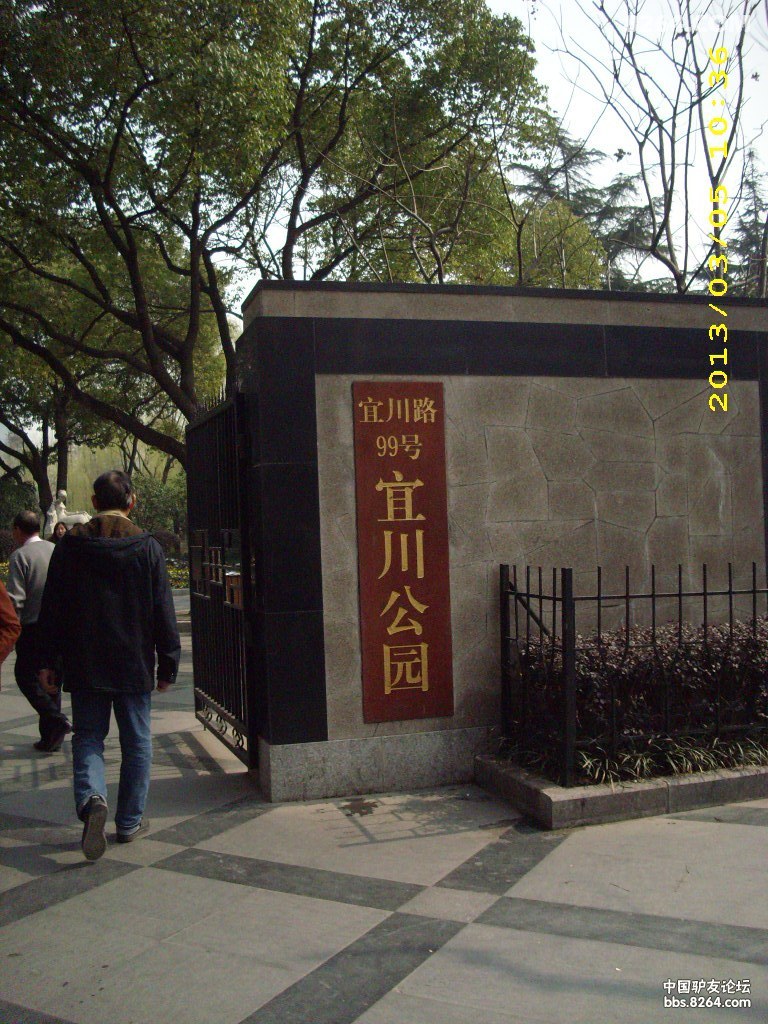 DSCI0134.JPG
