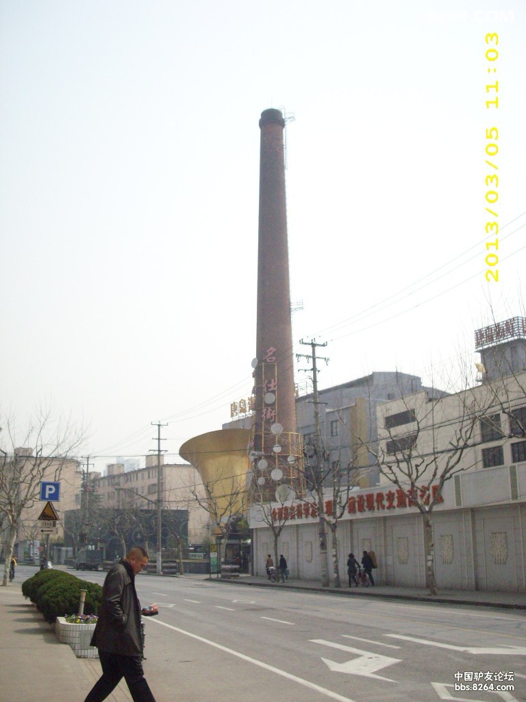 DSCI0138.JPG