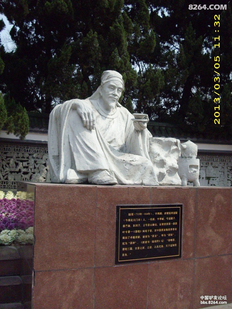 DSCI0139.JPG